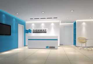 温州电子产品防伪溯源系统推荐厂家