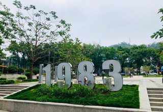 杭州商标注册代办