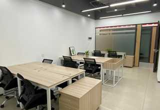 专业采购比价采购系统