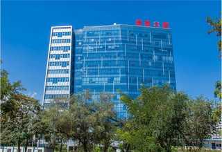 马来西亚冷冻猫山王现货