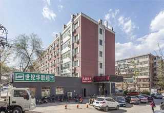 西安全屋保洁平台